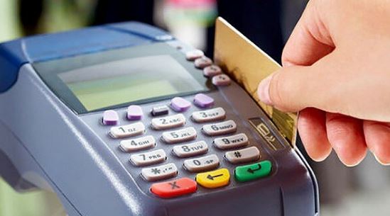 آخرین اقدامات بانک مرکزی در مورد قانون پایانه‌های فروشگاهی